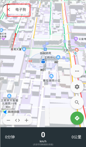 白马地图完美版截图3