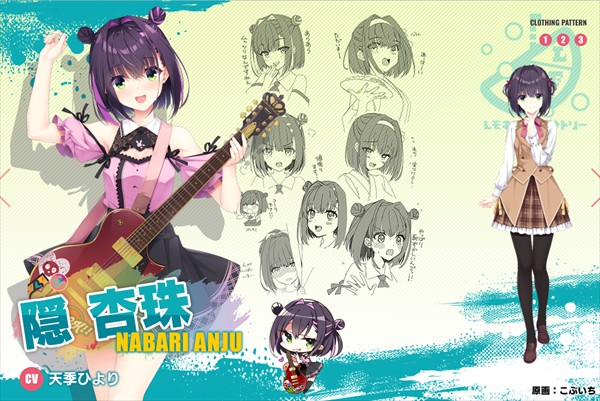 沁光柠檬即兴曲安卓版截图2