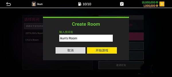 真实停车模拟器2中文版截图3