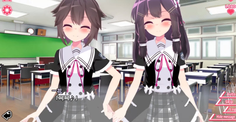 你与她的百合狂想曲截图1