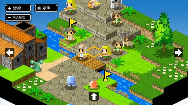 史莱姆的野望中文版截图4