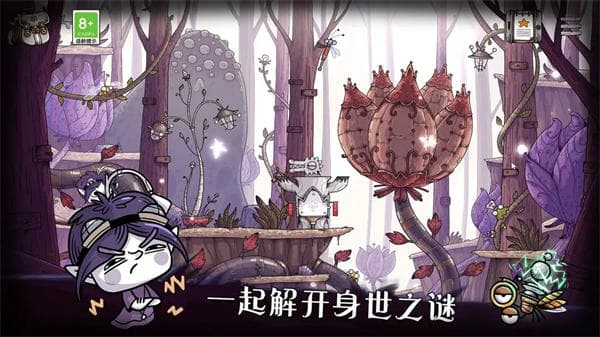 豆胡安卓版截图1