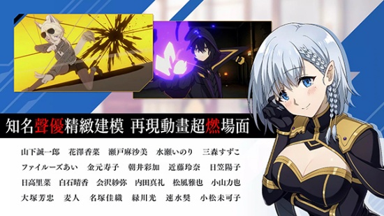 我想成为影之强者截图4