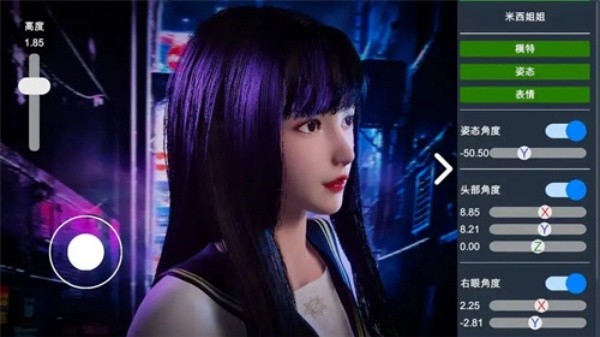 摄影师模拟器3d版截图2