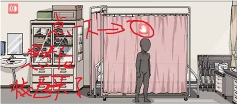 和散漫同学一起度过的生活汉化版截图3