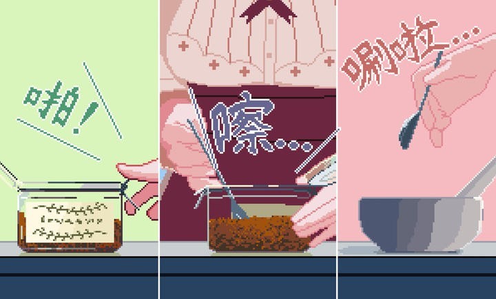 兽娘红茶馆安卓版截图1