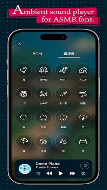 gogh中文版截图3