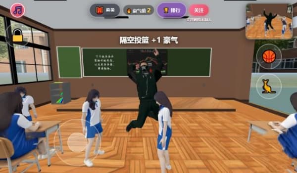 嘉豪模拟器安卓版截图1