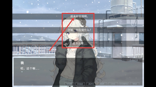 氤氲之白手机端截图4