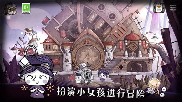 豆胡安卓版截图5