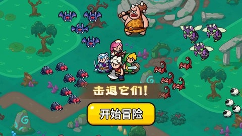 百炼英雄安卓版截图3