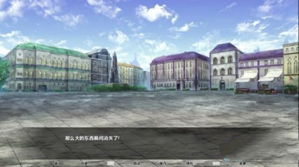 精灵育种场1.7汉化版截图1