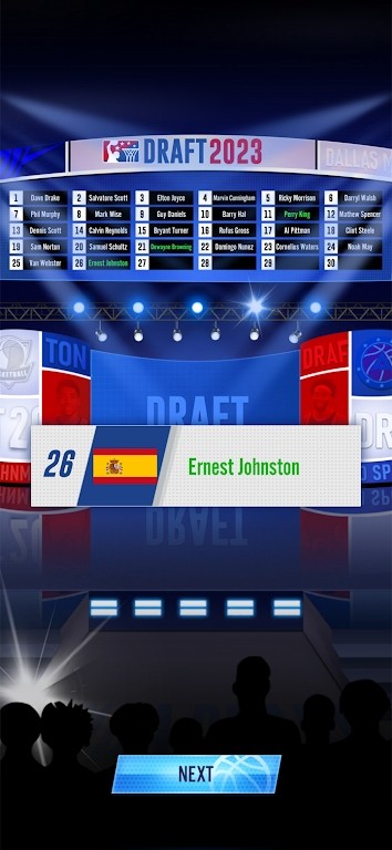 明星崛起篮球截图2