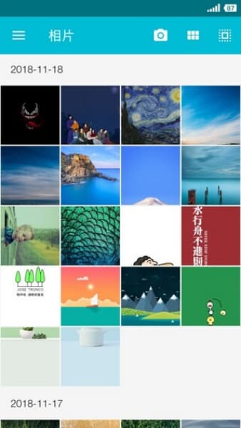 果仁相册安卓版截图3