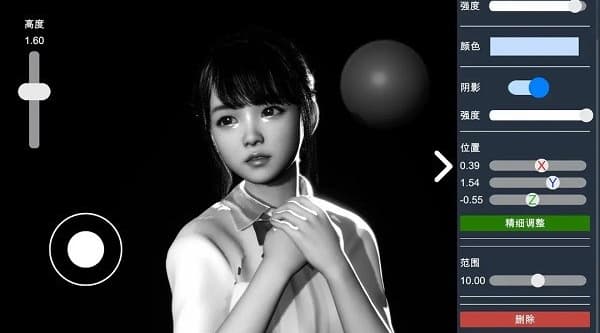 摄影师模拟手机版截图4