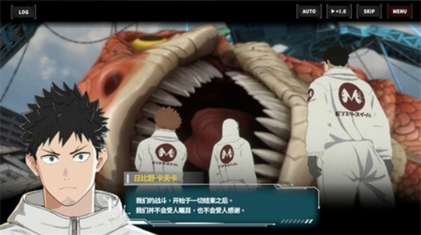 怪兽8号TheGame截图4