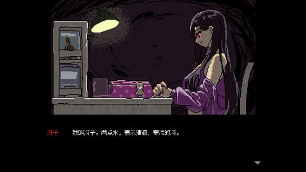 女巨人恋爱模拟中文版截图4