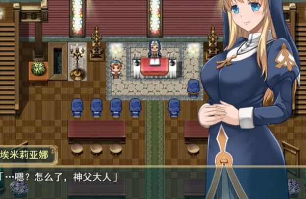 魔契的圣女安卓版截图3