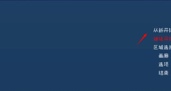 薇薇与魔法之岛截图1