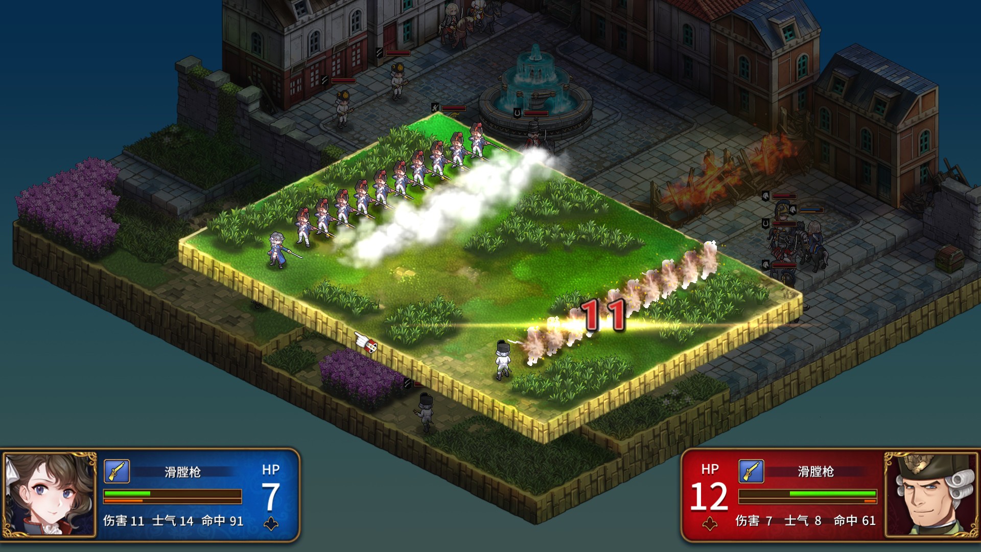 圣女战旗手机版截图3