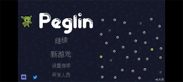 哥布林弹球截图1