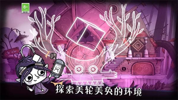 豆胡安卓版截图4