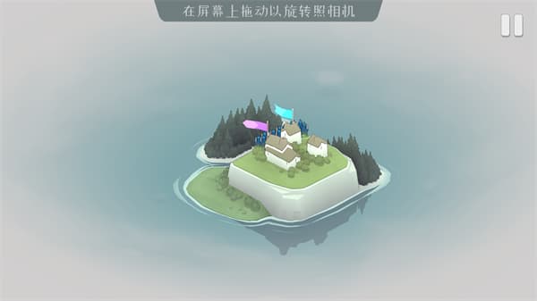 绝境北方手机版截图3