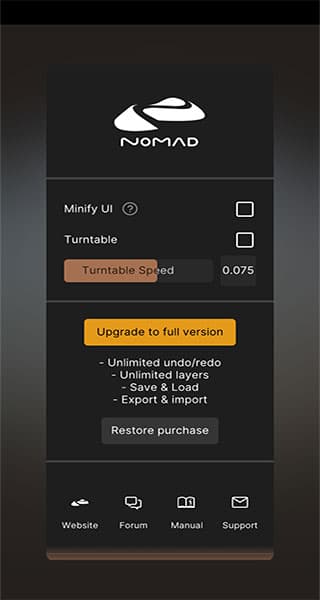 nomad中文版截图2