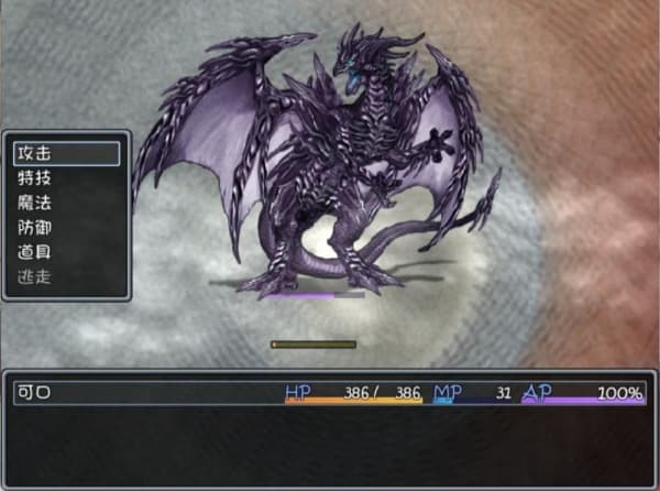 blacksouls1汉化版截图2