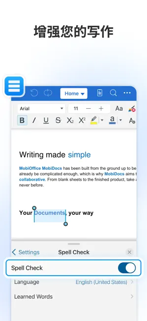 MobiOffice安卓版截图4