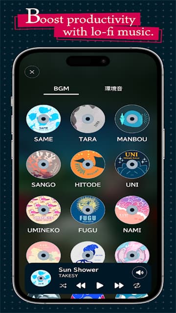 gogh中文版截图1